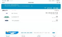 如何安全快速地获取虚拟