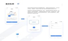 tpWallet双重认证：保护您的