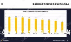 VR虚拟币价格分析及市场趋